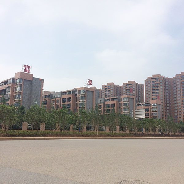 富源花园