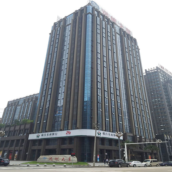 远帆大厦