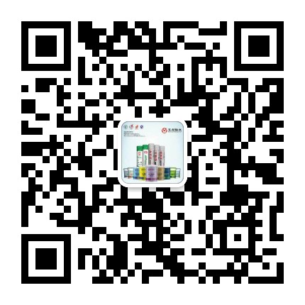 微信图片_20190428133604.jpg
